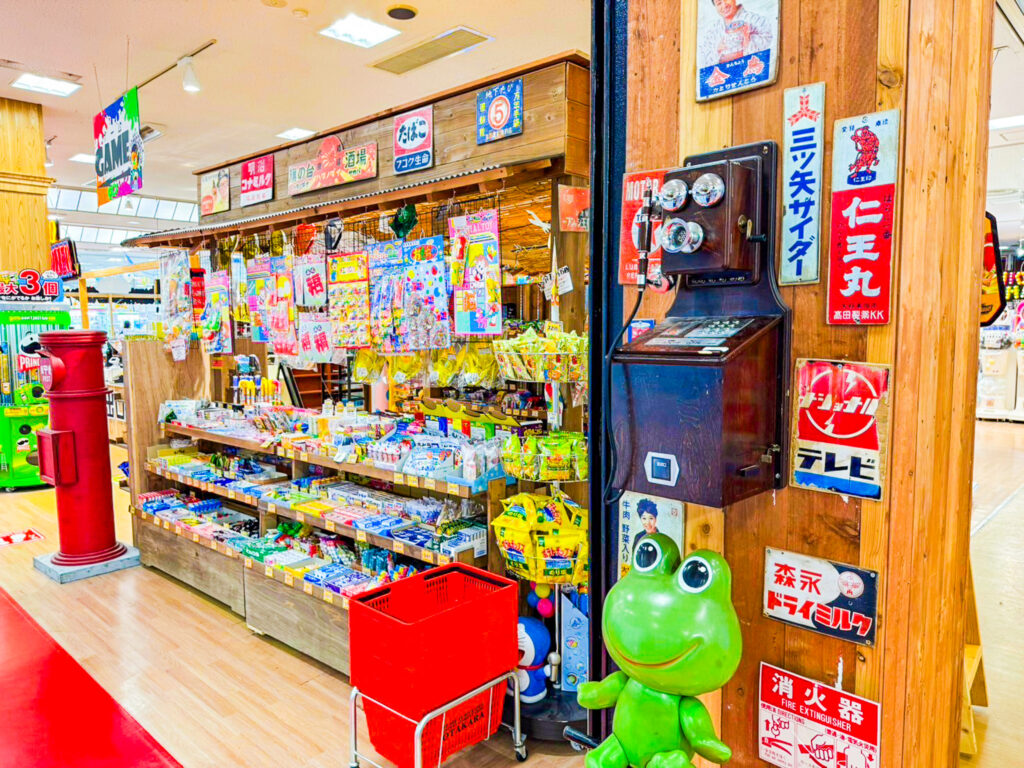 お た ちゅう 長岡
